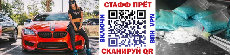 COCAIN Райчихинск