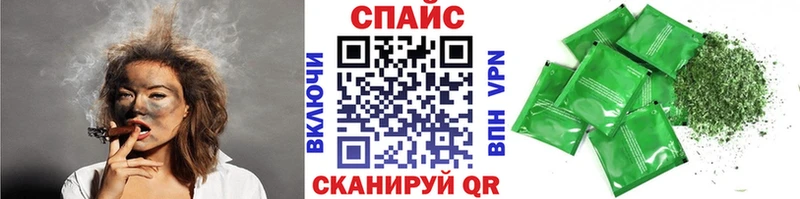 Купить где  Райчихинск  Бутират 99% 