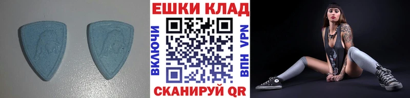 Экстази Punisher  Купить где  Райчихинск 
