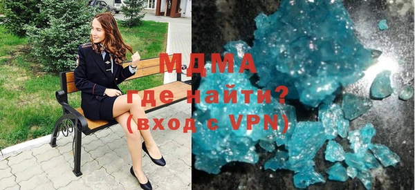 a pvp Елизово