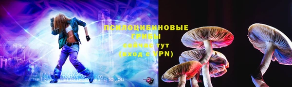 a pvp Елизово