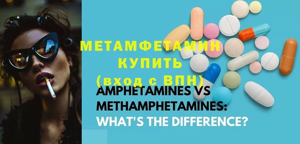 a pvp Елизово