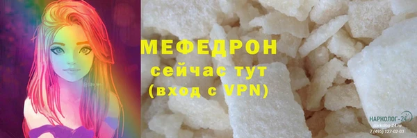 a pvp Елизово