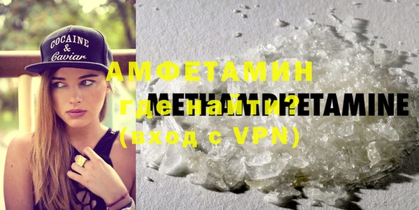 a pvp Елизово