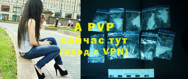 a pvp Елизово