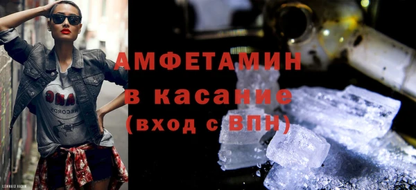 a pvp Елизово