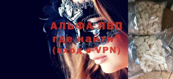 a pvp Елизово